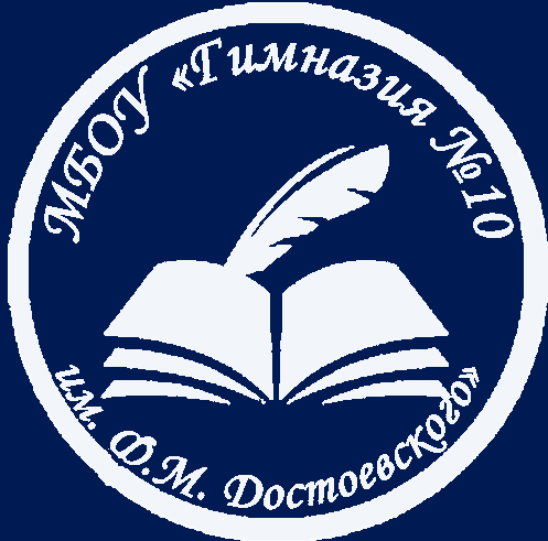 шеврон.jpg