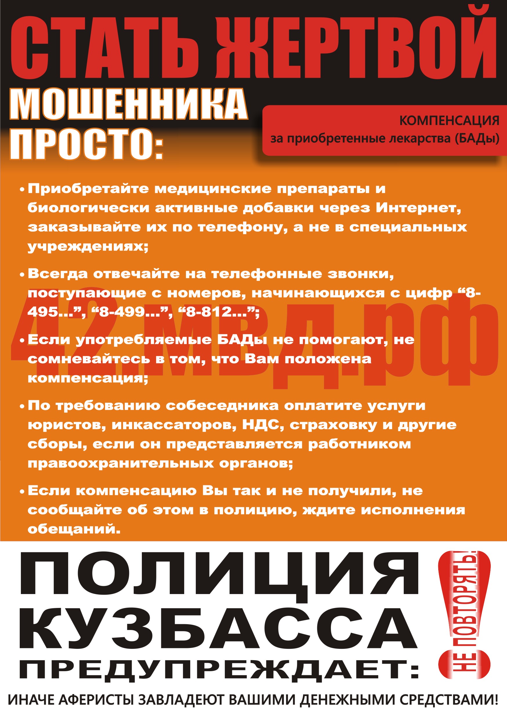 Рисунок2..jpg