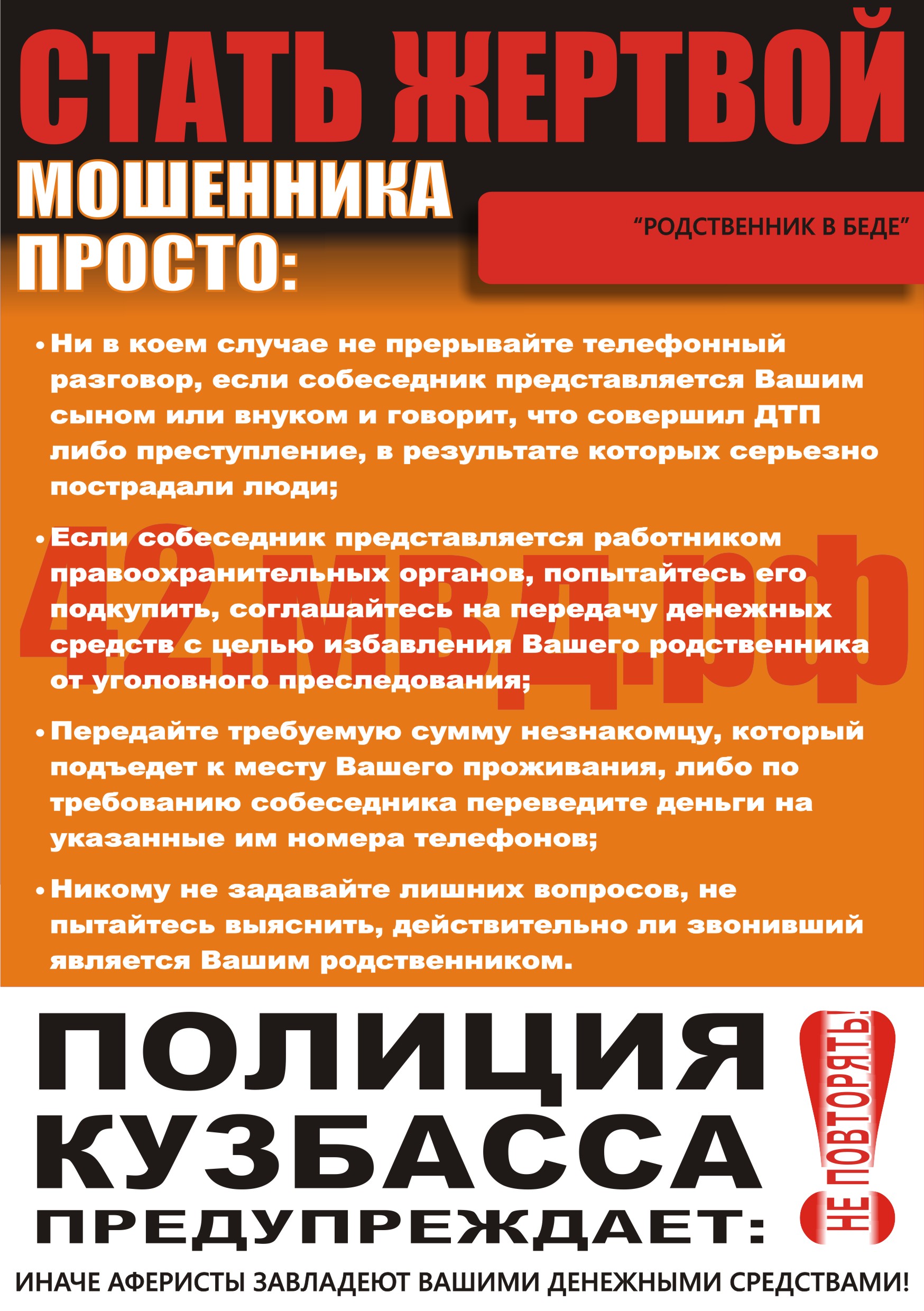 Рисунок3..jpg