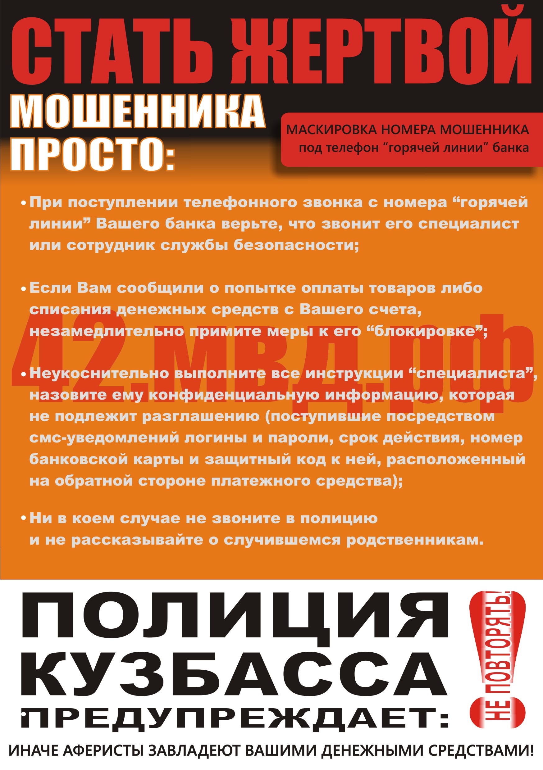 Рисунок5..jpg